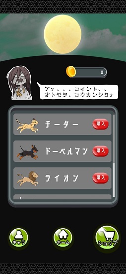 �[�ǥϥ��`��