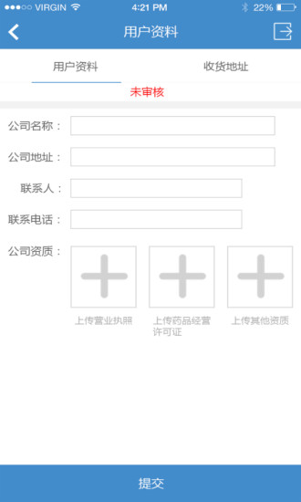 ��ҩ����Ƭ�ֻ���