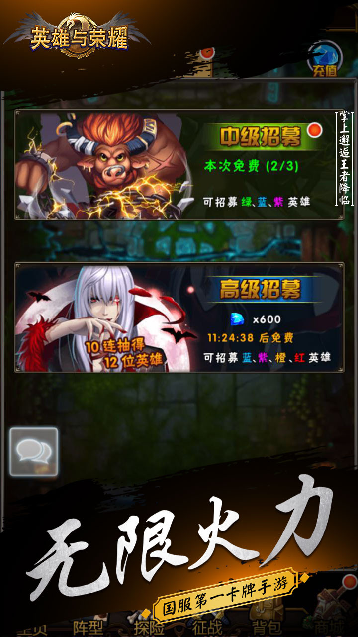 Ӣ������ҫ