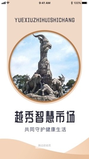 Խ���ǻ��г�