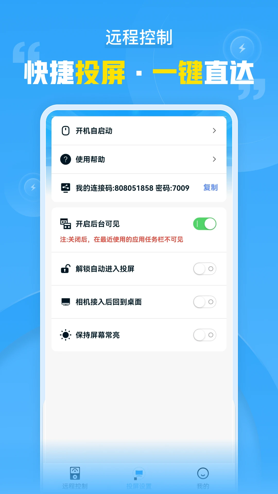 Զ��Э������