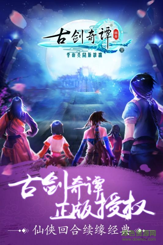 �Ž���̷����Ϸ��ϸ�������ְ�����ֻ���