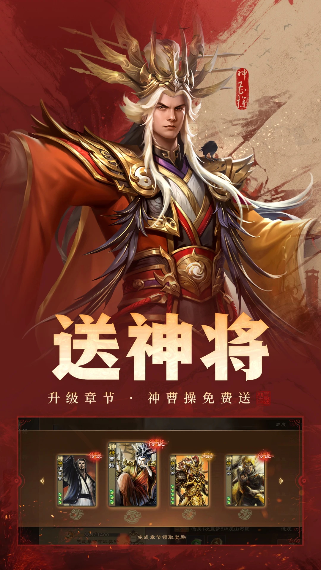 ����ɱʮ�����