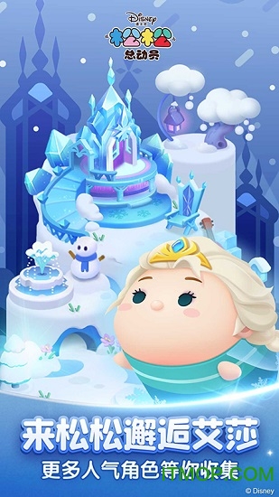 �����ܶ�Ա