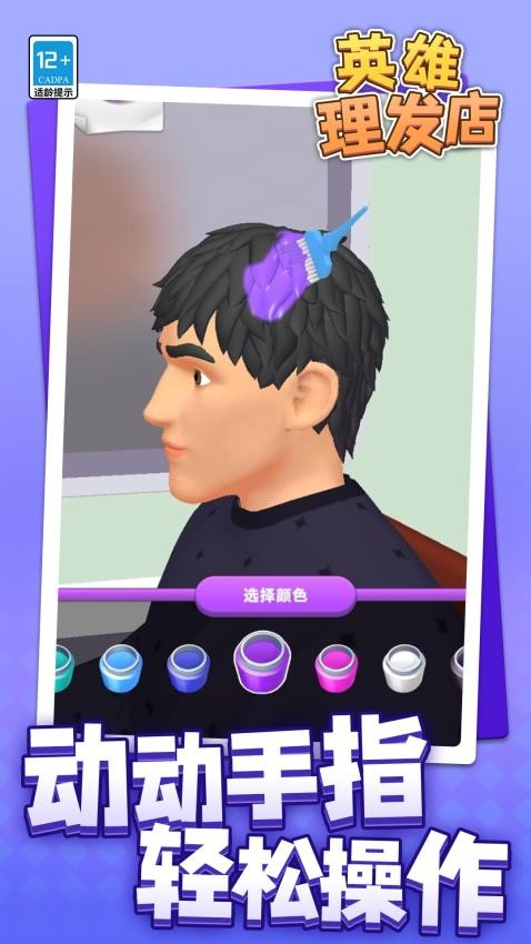 Ӣ��������