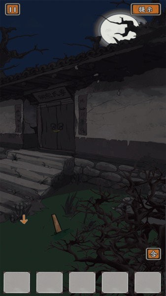 ɽ�����ݹ�����