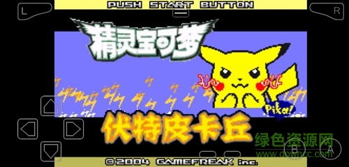 精灵宝可梦黑白随机版免费最新版2026