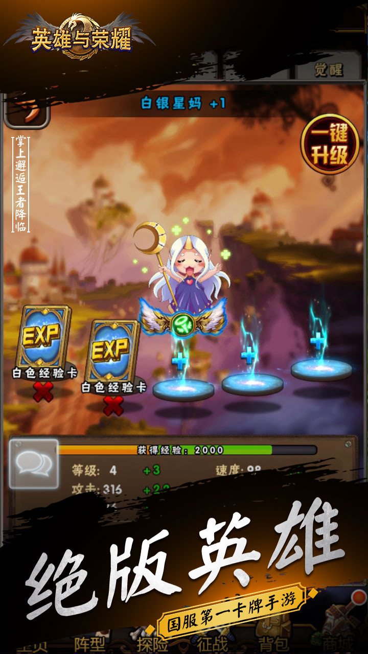 Ӣ������ҫ