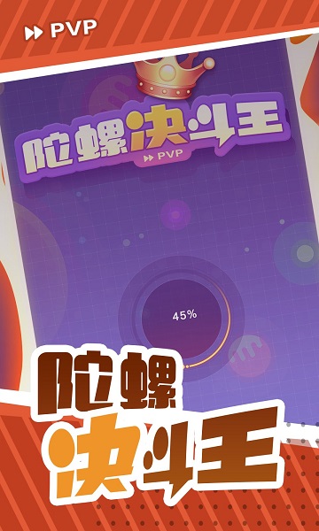 ���ݾ�����-��ս������