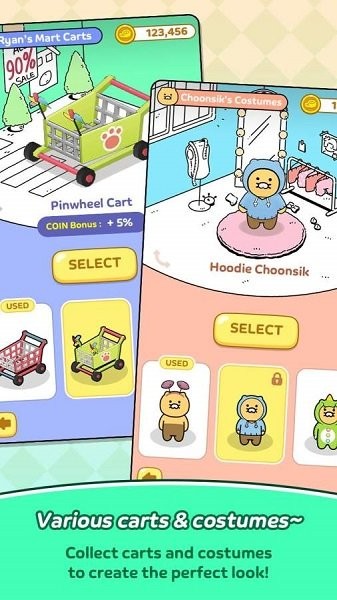 ���Ѽ��г��(friendsmrush)