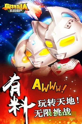 ���س��˴�ս��ʬ