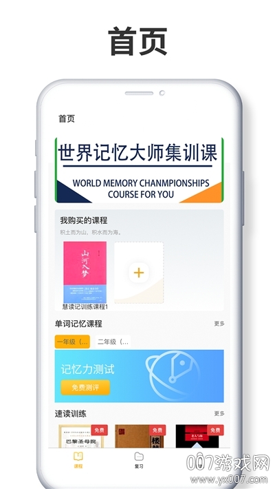 ������ѵ��