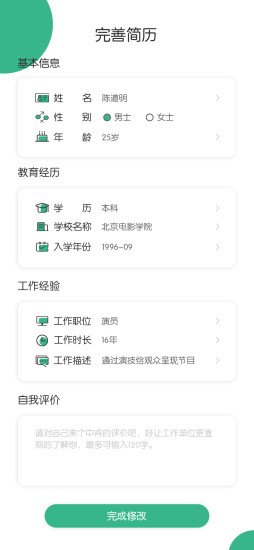 �ּ�ְ