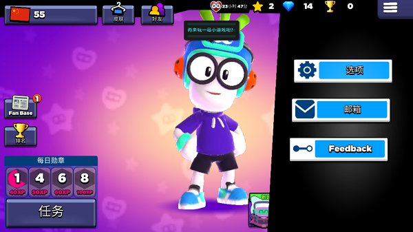 �ȱ�����