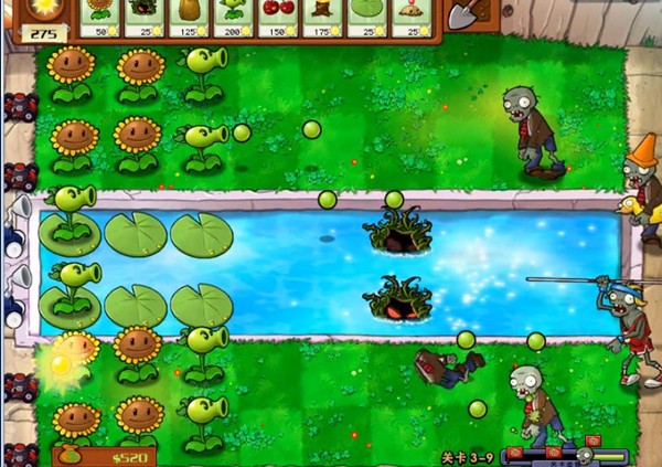 植物大战僵尸2010年度版最新官方版