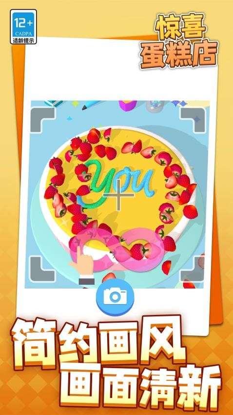 ��ϲ�����