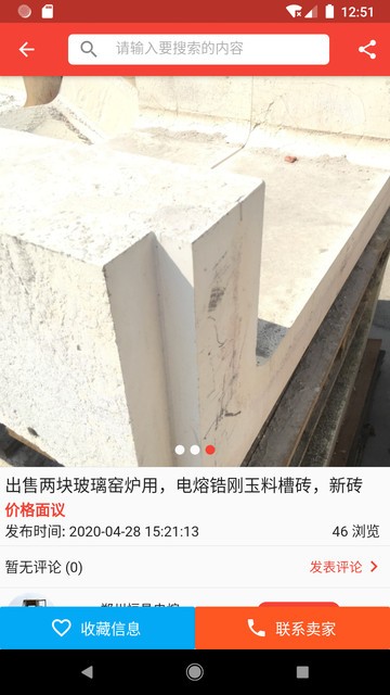 �Ͳ�ͨ����