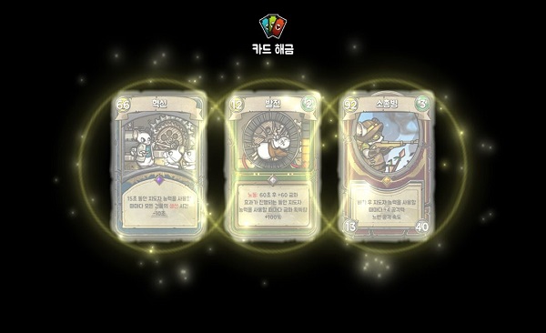 ��֮�ǰ���Ϸ(Ratropolis)