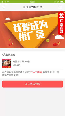 һ��һ����