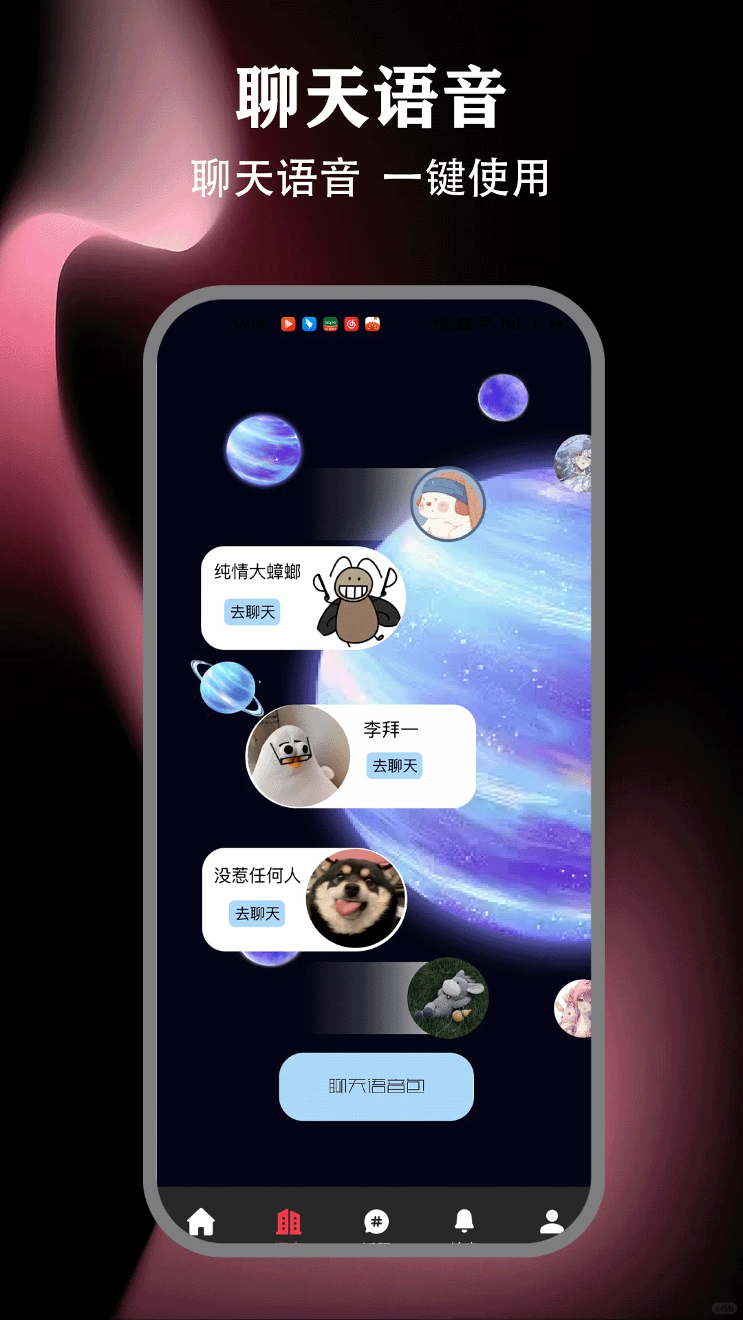 我在ai2.6.1老旧版本最新
