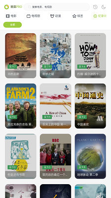 ����������ٷ����°�