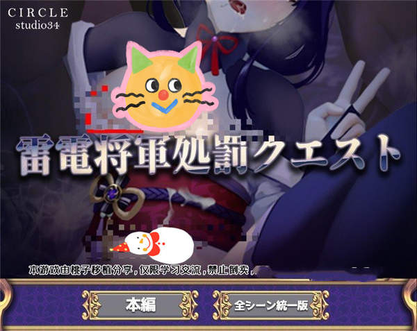 �׵罫����²����3.0������������¹�����