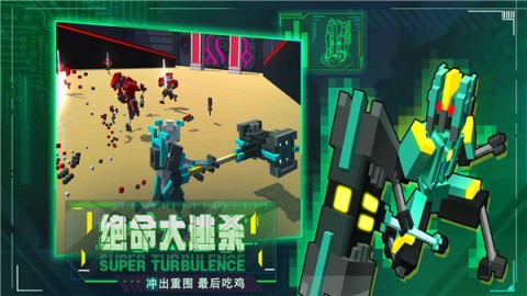 �����˴��Ҷ�