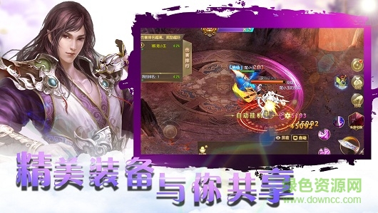 �����ɷ�