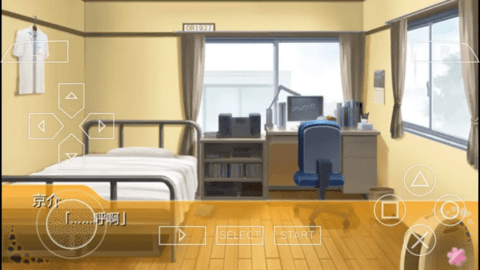 我的妹妹做实验游戏1.0纸巾盒最新官方版