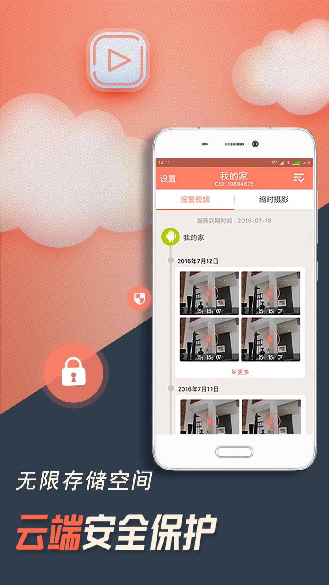 ���Ͽ���