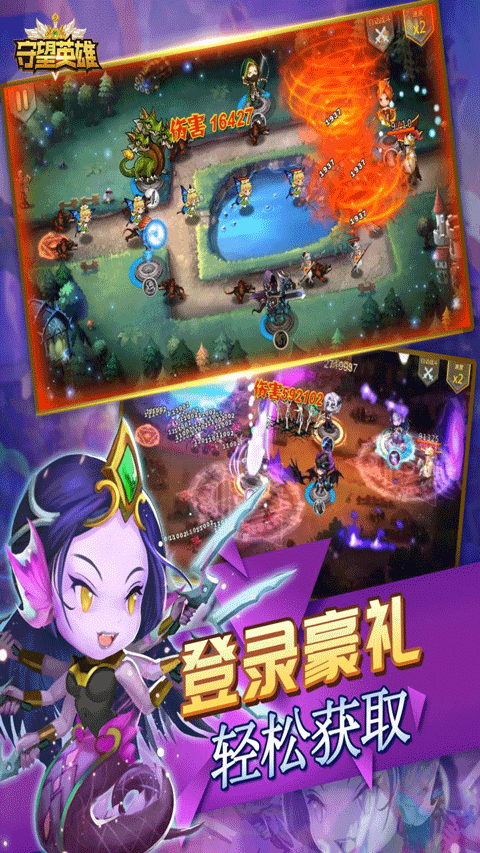 ����Ӣ��