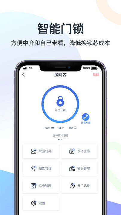 �Ƽ����ܼ�