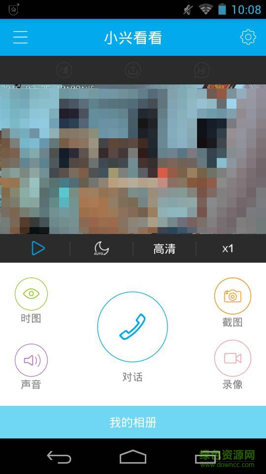 �������ܼҾ�ƻ��app