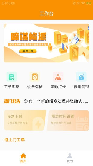 ��ı����