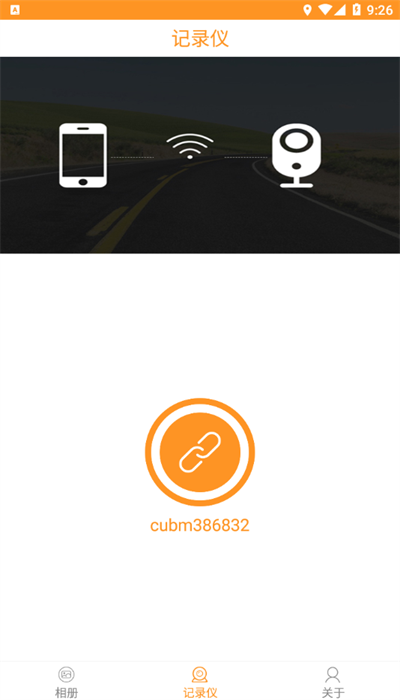 wfcardv360�г���¼��app