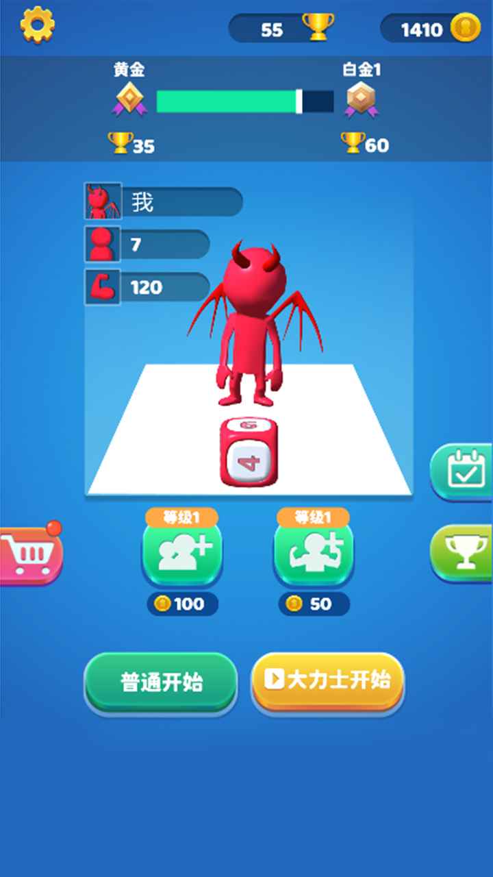 �������漣