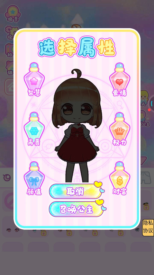 ʱ�⹫����װ