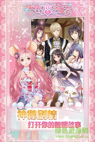 ����������-��������