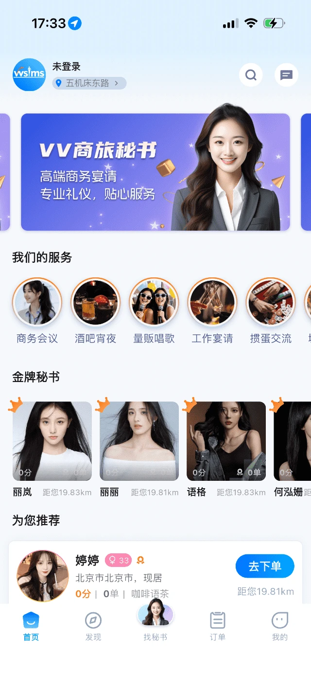 ޱޱ��������