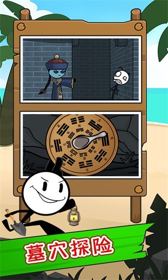 ����˻�Ұ����