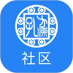 ��Դ����������2026