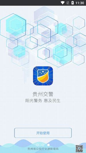 ���ݽ���