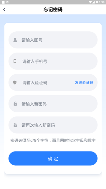 ͨ�зѲ���