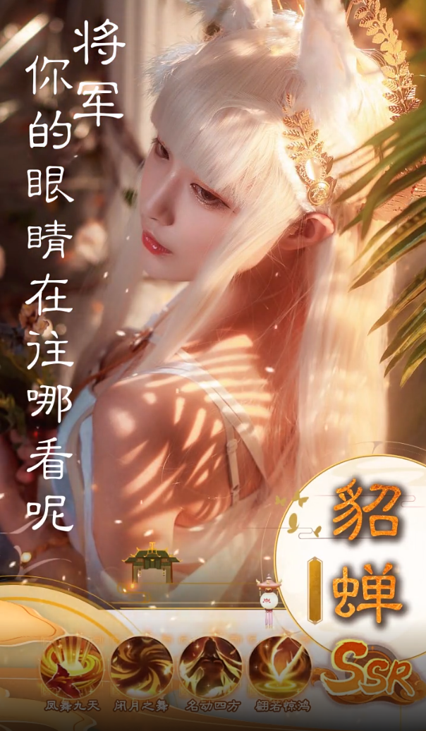 �����伧