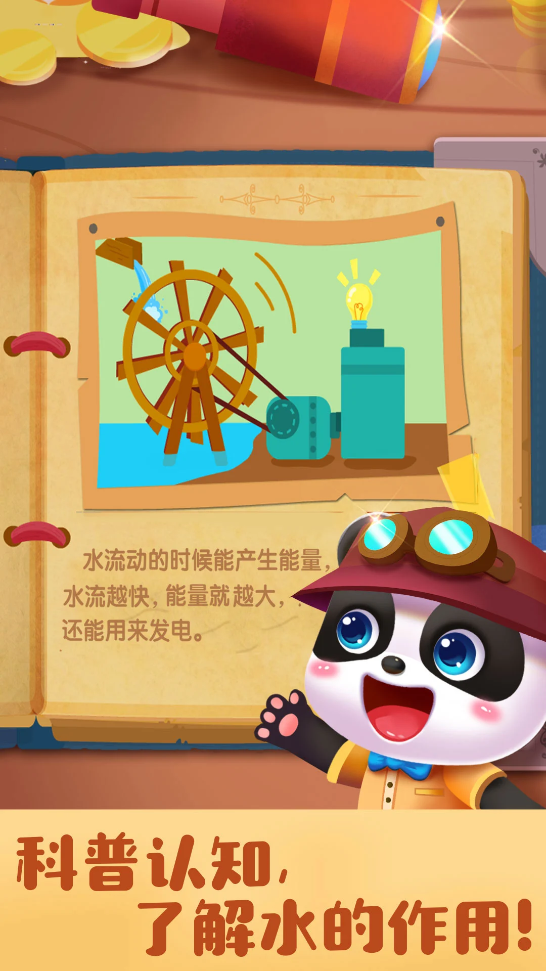 ����Ѱ��ð��