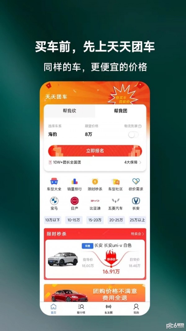 �����ų�