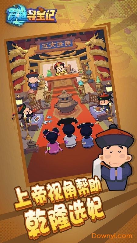 ��ԽѰ����