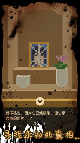 ���ݰ�׿�ٷ���