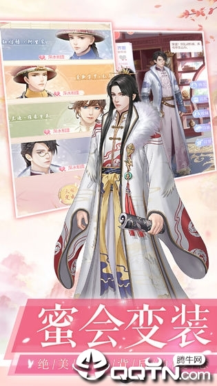 ����ɽ����������Ϸ�ƽ��ٷ����°�