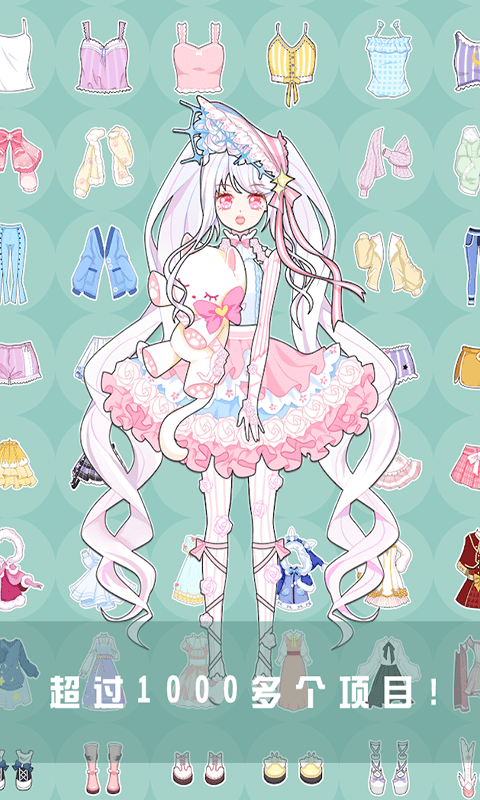 ��Խʱ�ջ�װ��